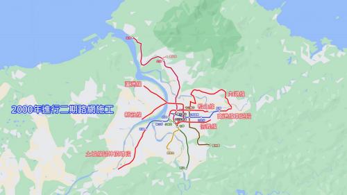 二期路網在2000年初期路網完工後陸續進行，包括新莊線、蘆洲線、內湖線、南港線東延段、土城線延伸頂埔段、信義線及松山線等。
&nbsp;