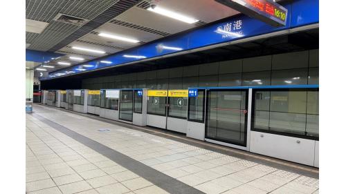 台北捷運板南線南港站
&nbsp;