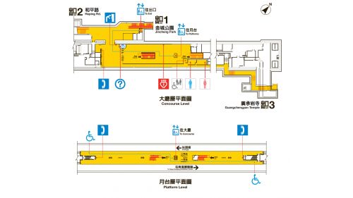 土城站編號為BL03，位於金城路一段地下，於2006年5月啟用。土城站為地下2層車站，設有3處出入口，地下一樓為大廳層，地下二樓為月台層，為一座島式月台及半高式月台門，站內還設有公共藝術作品「金城傳奇」。
&nbsp;