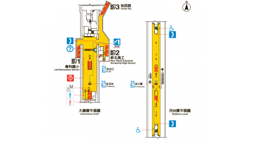 海山站編號為BL04，位於海山路39號地下，於2006年5月啟用。海山站為地下2層車站，設有3處出入口，地下一樓為大廳層，地下二樓為月台層，為島式月台，並裝有半高式月台門。
&nbsp;