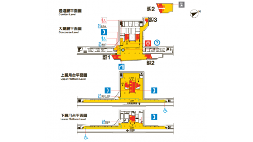 府中站副站名為林家花園，位於府中路與縣民大道交叉口，於2006年5月啟用。府中站為地下5層車站，採地下五層之側式月臺設計，開挖深度超過30公尺，為台北捷運開挖深度較深的車站之一。設有3處出入口，地下二樓為大廳層，地下三樓及地下五樓為月台層，有兩座上下平行重疊的側式月台，此外，站內設有公共藝術作品『空間之詩』，旅客可使用手機傳送簡訊以展示詩詞創作。
&nbsp;