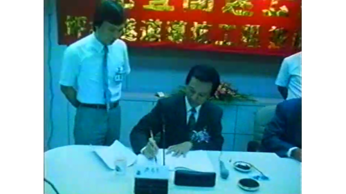 &nbsp;         1991年6月22日舉行北宜高速公路坪林隧道導坑工程簽約典禮，由交通部國道新建工程局委託榮工處承建隧道工程。