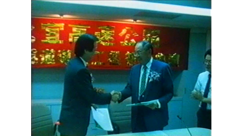 &nbsp;         1991年6月22日舉行北宜高速公路坪林隧道導坑工程簽約典禮，由交通部國道新建工程局委託榮工處承建隧道工程。