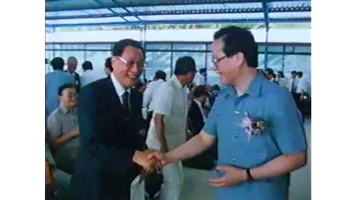 &nbsp;         1991年7月15日正式舉行入洞儀式，由交通部簡部長主持開工典禮。