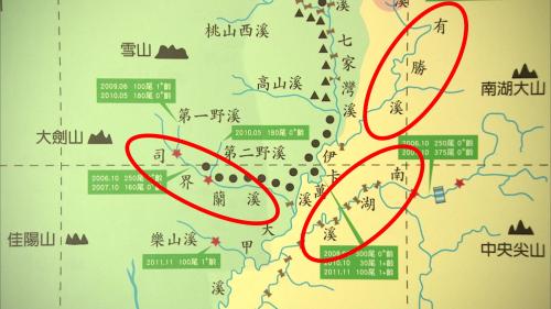 德基水庫水源主要來自大甲溪上游的有勝溪、司界蘭溪、南湖溪等。
&nbsp;