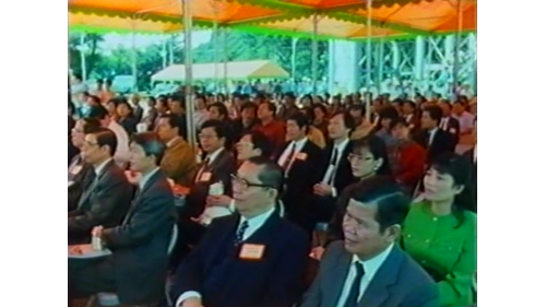 &nbsp;         1992年12月1日，由當時的交通部簡部長主持全斷面隧道鑽掘機的正式啟用典禮。典禮後，TBM隨即正式推進。