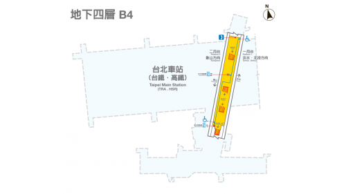 台北車站地下四樓為一月台、二月台。一月台為淡水信義線往淡水/北投方向。二月台淡水信義線往象山/大安方向。
&nbsp;