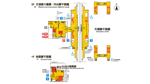 忠孝復興站位在忠孝東路與復興南路口，板南線中編號為BL15，於1999年12月通車啟用;文湖線中編號為BR10，於1996年3月啟用。忠孝復興站與聯合開發大樓共構，是一個高架地下交會車站在，並可轉乘至文湖線。另由地下一樓可前往東區地下街，以及由2號出口前往至遠東SOGO百貨。站體共有地上及地下各四層，共設有5處出入口，地下三層為板南線之大廳層，地下四層為板南線月台層。地上三層為文湖線之大廳層及月台層，地上四層為天橋層，可在此切換搭乘方向。板南線為一島式月台，設有半高式月台門，文湖線為兩座側式月台及設有全高式月台門。
&nbsp;