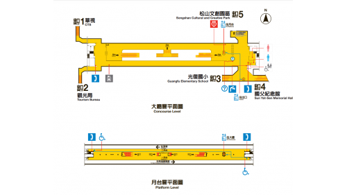 國父紀念館站編號為BL17，位於忠孝東路與光復南路口，1999年12月通車啟用，站外為繁榮的東區商圈，鄰近亦設有國父紀念館之古蹟，皆為台北市重要景點，2023年燈會也於此舉辦。國父紀念館站為地下二層車站，共設有5處出入口，地下一樓為大廳層；地下二樓為月台層，採島式月台設計，設有半高式月台門。
&nbsp;