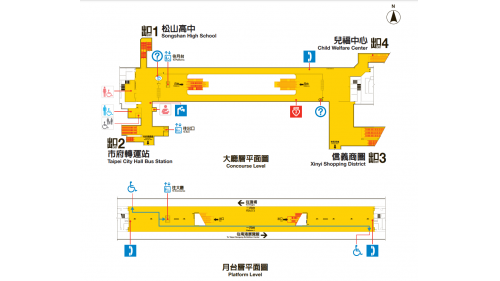 市政府站位於信義區忠孝東路五段，於1999年12月通車啟用，為地下二層車站，共有5處出入口，地下一樓為大廳層，設有人行地下道，地下二樓為月台層，為島式月台且採用半高式月台門。市政府站地下通道可連接至台北市政府出口，以方便民眾洽公，站體亦與各商場為聯合開發大樓。由2號出口可前往統一時代百貨以及市府轉運站，3號出口為信義商圈，與微風百貨連接。車站亦設有公共藝術作品《成長》。
&nbsp;