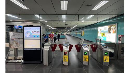 後山埤站副站名為五分埔商圈，位於忠孝東路六段上，於2000年12月通車後山埤站體為地下二層車站，設有4處出入口，地下一樓為大廳層，地下二樓為月台層，設有一座島式月台及半高式月台門。
&nbsp;