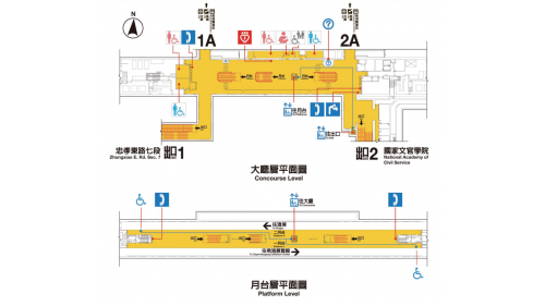 南港站編號為BL22，位於忠孝東路七段，於2008年12月25日通車。在南港站橫越道西側，設有兩座全台首創擺動式全斷面防洪隔艙閘門，用以阻隔洪水自汐止及南港地區侵入捷運路網中。南港站為台北捷運、台鐵及高鐵三鐵共構之轉運站，站內結合購物中心、餐廳及商辦大樓等，與台北車站、板橋車站並列為台北都會區三大交通樞紐。
&nbsp;