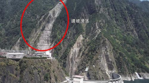 &nbsp;1999年9月21日集集大地震，離壩頂400公尺處造成邊坡滑動。
&nbsp;