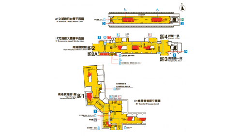 南港展覽館站為板南線及文湖線之轉乘站，位於南港區東端南港路兩側，文湖線編號為BR24，於2009年7月內湖線通車，板南線編號為BL23，於2011年2月南港線東延段完工。南港展覽館站是目前台北捷運地理位置最東側的轉乘站，是台北捷運系統中唯一雙路線端點車站，為台北捷運路網東側的重要轉乘站。
&nbsp;