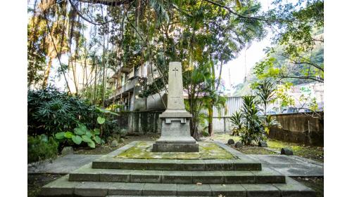 基隆港:法國公墓紀念公園