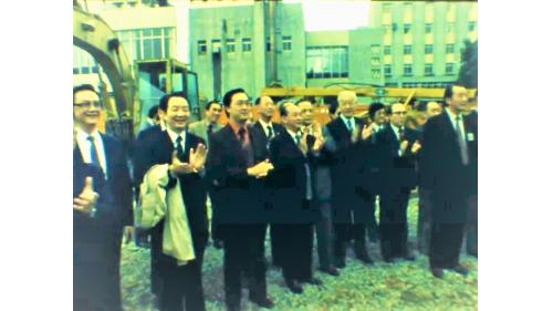 &nbsp;台北榮總醫院更新第二期工程於1984年1月29日舉行動工典禮，盛況空前！
