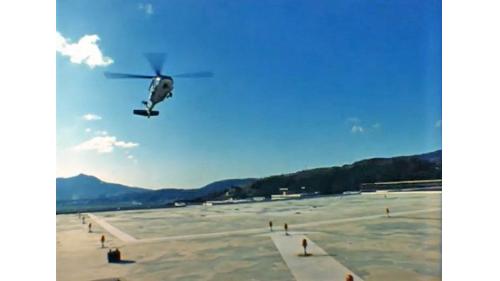 &nbsp;新大樓24層的屋頂上，設置兩處直昇機停機坪，以應離島或其他特殊緊急救護之需，兩處停機坪經過數次實況預習測驗，證實效果頗佳。