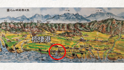 &nbsp;         台中港起源自昔日之梧棲港，梧棲港位於牛罵頭溪口五水汊處，所以古時候的名字又為「五汊港」，後經地方賢達雅士將「五汊」以「鳳非無不棲」之典故雅化為「梧棲」。