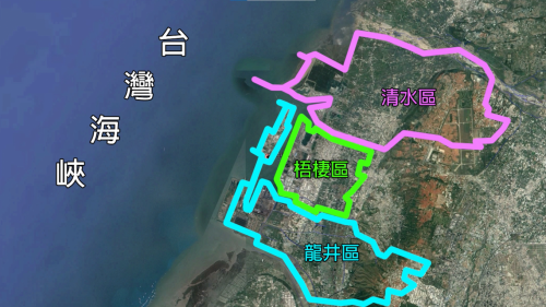 &nbsp;         台中港是位於臺中市的國際商港，全境橫跨龍井區、梧棲區、清水區。港區總面積為11285公頃，水域面積8382公頃，陸地面積2903公頃。