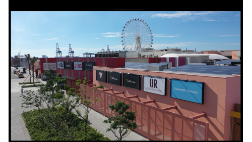 &nbsp;        
現今的台中港，結合了商業、工業、漁業及觀光等產業，成為綜合性的國際港口，在台灣的經濟發展中占有重要地位。