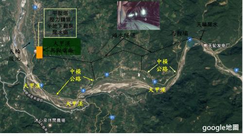大甲溪流域上游諸電廠尖峰用水量大，下游之天輪隧道通水量及天輪調整池容量，無法容納上游諸電廠尖峰發電放水量，致上游諸電廠之尖峰運轉常受限制，因此台電擬定「馬鞍水力發電計畫」，以充份開發大甲溪水力資源，興建馬鞍壩攔水，及新建半地下的馬鞍電廠發電。
&nbsp;