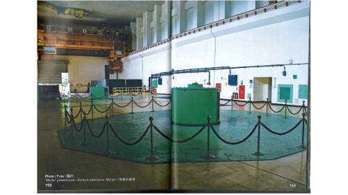 馬鞍電廠設置有兩部豎軸法蘭西斯式水輪發電機組，分別於1998年7月及9月啟用，總裝置容量133.5MW。