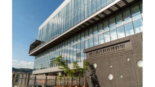 基隆港:基隆海洋科技博物館&nbsp;