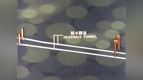 &nbsp;         主體工程包括進水口、頭水隧道、平壓塔，壓力鋼管隧道、地下電廠、及尾水道等六大項，由台電委託榮工處成立之明湖施工處辦理。