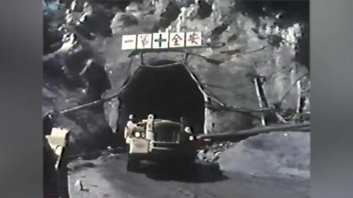 &nbsp;         明湖抽蓄水力發電計畫包括土木、水工、機械、電器四大項，由台電委託榮工處成立之明湖施工處辦理，在主體工程施工前，先興建數條施工道路與施工橫洞。