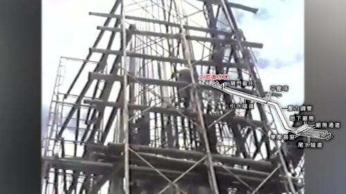 &nbsp;         在進水隧道洞口段15公尺，改用三層側導坑先進工法開挖，並打設預襯混凝土，開挖到達設計高程後，隨即組立進水口結構物鋼筋，採用假組立的變型模板，分塊打設進水口結構物混凝土。