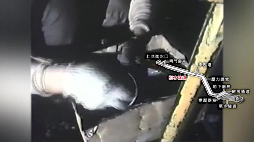 &nbsp;         在整個隧道開挖過程中，Atlas鑽堡機不僅縮短鑽孔時間，而且移動迅速，在輪炸開挖作業中，擔任定點鑽孔的工作，再依岩盤性質，將計算好的炸藥量，裝進岩盤鑽孔中引爆。