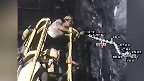 &nbsp;         在整個隧道開挖過程中，Atlas鑽堡機不僅縮短鑽孔時間，而且移動迅速，在輪炸開挖作業中，擔任定點鑽孔的工作，再依岩盤性質，將計算好的炸藥量，裝進岩盤鑽孔中引爆。