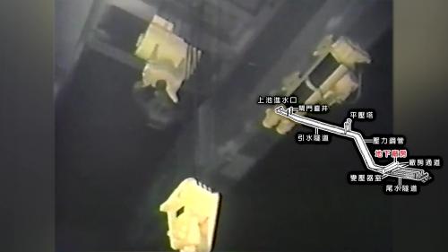 &nbsp;         主體開挖後，將側壁混凝土打設完成，接著配合業主各項配管作業及裝機進度，逐層澆置各層樓板及二次混凝土，這項複雜精密的工程，於1984年12月9日完成全部結構物混凝土打設。