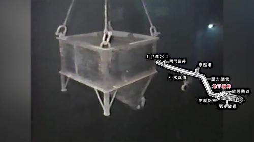 &nbsp;         主體開挖後，將側壁混凝土打設完成，接著配合業主各項配管作業及裝機進度，逐層澆置各層樓板及二次混凝土，這項複雜精密的工程，於1984年12月9日完成全部結構物混凝土打設。