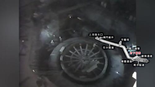&nbsp;         安裝完成四部發電機，每當一部新的發電機運轉，每小時即可多出25萬瓩的供電，人們因而能享有更充足的電力。