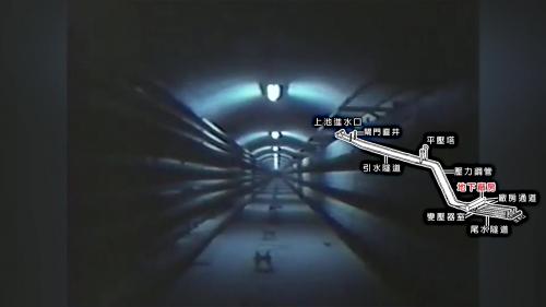 &nbsp;         安裝完成四部發電機，每當一部新的發電機運轉，每小時即可多出25萬瓩的供電，人們因而能享有更充足的電力。