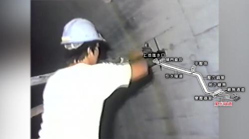&nbsp;         當尾水隧道襯砌完成，養生也達到足夠強度即實施灌漿工作，漿液自預留在襯砌壁上的灌漿孔灌入，填充於背後的岩石中凝固，更加鞏固尾水隧道。