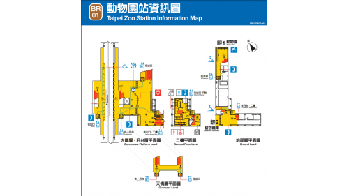 動物園站編號為BR01，位於新光路上，於1996年3月通車啟用，站體為高架四層之車站。地面層設有2處文湖線出入口、穿堂層(詢問處、自動售票機、驗票閘門、洗手間)，二樓中間層設有洗手間、樓梯、電扶梯轉接平台，三樓為大廳層(車站大廳、詢問處、自動售票機、驗票閘門、洗手間等)及月台層，設有側式月台兩座，四樓為天橋層，興建中之環狀線東環段及深坑輕軌亦將設站於此。
&nbsp;