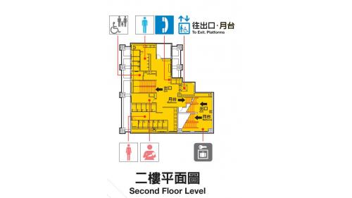 動物園站二樓中間層設有洗手間、樓梯、電扶梯轉接平台。
&nbsp;
