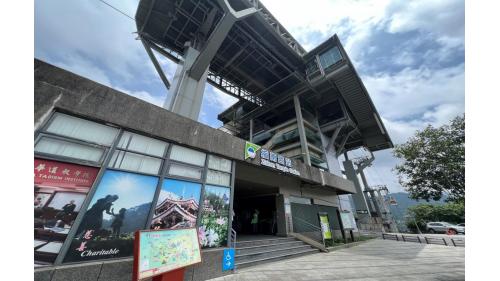 指南宮站位於指南宮後山停車場。
&nbsp;
