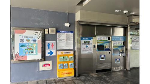指南宮站位於指南宮後山停車場。
&nbsp;