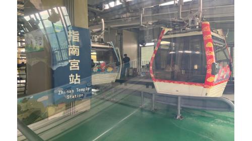 指南宮站位於指南宮後山停車場。
&nbsp;