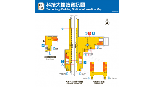 &nbsp;         科技大樓站編號為BR08，位於復興南路上，在1996年3月通車啟用，與六張犁站間的軌道，曾譽為台北捷運最急之彎道，其轉彎角度接近90度。科技大樓站為地上四層之高架車站，設有一座出入口，地上三樓為大廳及月台層，地上四樓為天橋層，設有側式月台兩座。