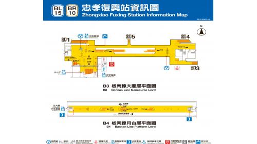 &nbsp;         忠孝復興站位於忠孝東路與復興南路口，可轉乘板南線。站內設有四座超高揚程電扶梯與一座電梯，使旅客可以自文湖線月台直達板南線地下車站之大廳層。忠孝復興站體與聯合開發大樓共構，其東側與東區地下街相連通，以及2號出口與遠東SODO百貨相連，附近亦有微風廣場、台北福華大飯店等。