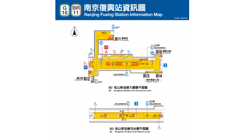 &nbsp;        
捷運木柵線沿線車站南京復興站(BR11/G16) 新店線平面圖：南京復興站為松山新店線之轉乘站，位於復興北路及南京東路三段上南京復興站體為地上四層及地下三層，共設有8個出入口，地上三樓為文湖線之大廳及月台層，地上四樓為天橋層，可藉此轉換乘車方向;地下一層為轉乘通道層，地下二層為松山新店線之大廳層，地下三樓為松山新店線之月台層。