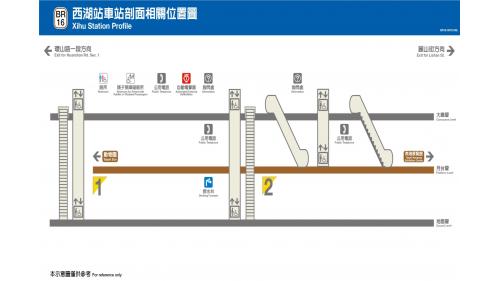 西湖站編號為BR16，副站名為德明科大，位於內湖路一段上，於2009年7月正式通車，車站為舊有西湖市場區域聯合開發而成，為捷運站與傳統市場共構之先例，可於1號出口前往西湖市場，於2樓市場內規劃了許多各式攤位為逛街好去處。西湖車站附近為內湖科技園區，區內多為新建的科技辦公大樓及企業總部，使本站成為內科通勤族的通勤車站。