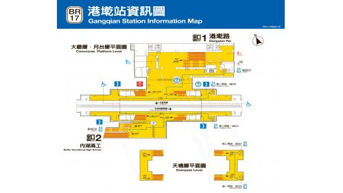 港墘站編號為BR17，位於內湖路，於2009年7月通車，其樓梯端牆設有「內湖桃花源」之公共藝術。車站附近有內湖高工及內湖科技園區。港墘站為高架四層車站，設有2處出入口，三樓為大廳及月台層，四樓為天橋層，可供民眾選擇搭乘方向，港墘站設有側式月台二座及全高式月台門。&nbsp;