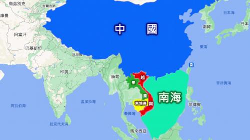 &nbsp;越南位於中南半島東部，北與中國接壤，溪與寮國、柬埔寨交接，東面及南面臨南海。