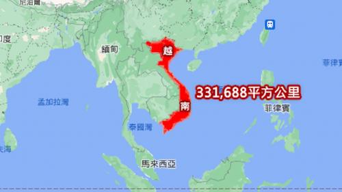 &nbsp;越南全國面積約331,688平方公里。