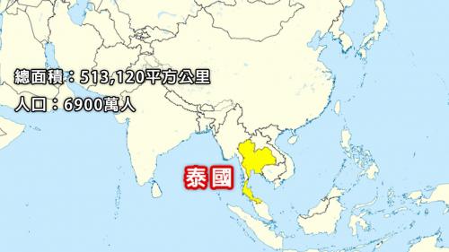 &nbsp;泰國是榮工處向海外進軍的第二個工程市場，自1966年至1974年的七年時間，榮工處先後在泰國得標承辦四條公路工程：第一條為莫肯至那空柏農公路，位於泰國東北部，長80公里。